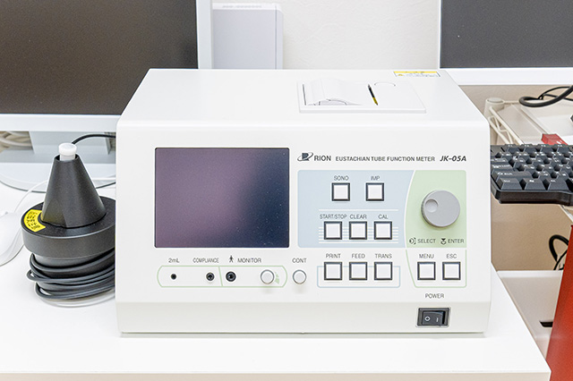 耳管機能検査