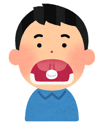 🌿 長久手市で舌下免疫療法をご希望の方へ