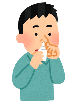 長久手で花粉症でお悩みの方へ｜セルフケアと点鼻薬の注意点【ごとう耳鼻咽喉科クリニック】