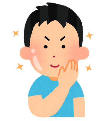 内側から輝く肌へ。長久手市で始める「美容内服」のすすめ